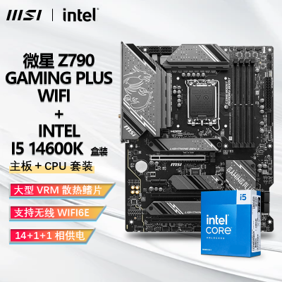 ڲINTEL I5 14600K CPU+΢ Z790 GAMING PLUSM WIFI D5 װ2859Ԫ