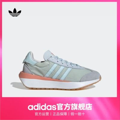 ڲTͷЬadidasϴ˹ٷҶCOUNTRY XLGŮ˶Ь278Ԫ