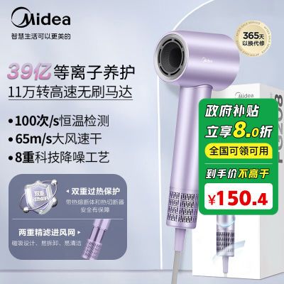 ڲ20%Ĵٸɵ紵縺ӼûFG208188Ԫ