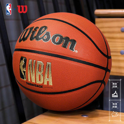 ڲWilsonʤƷNBAٷĥPUͨ7 101.9Ԫ