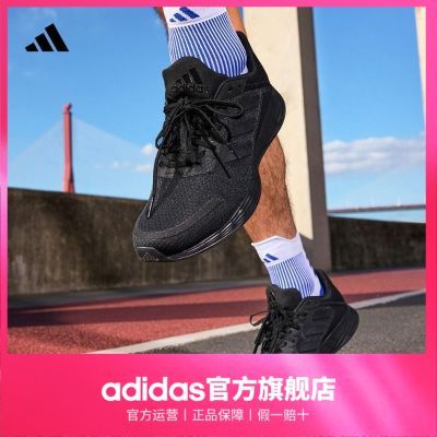 adidas阿迪达斯官方DURAMO SL男子训练备赛轻盈跑步运动鞋