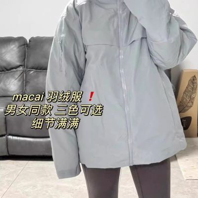 【只玩高端买菜】冲锋衣灰鹅绒鸭绒保暖户外防风防水菜一体服男女