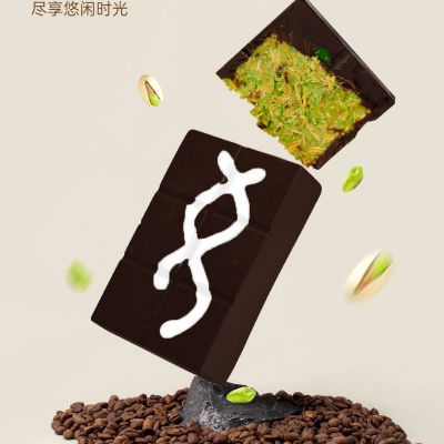 迪拜巧克力正品网红夹心巧克力开心果酱可可脂巧克力纯可可脂