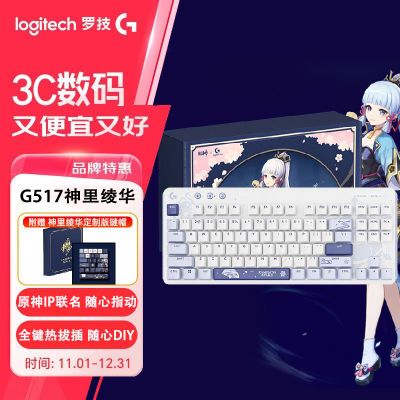 ڲ޼G517/ģϷȲοƻ类ƿ609Ԫ