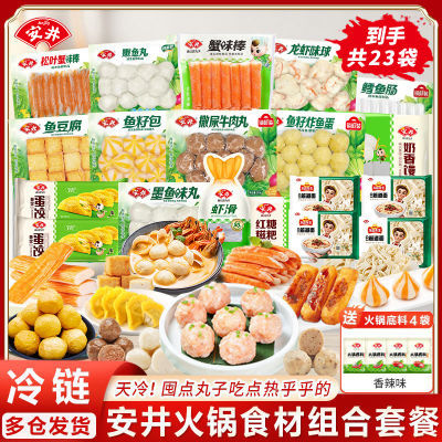 ڲ23 ţѸضʳ139.99Ԫ