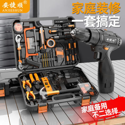 ڲ˳õֹװ๦ά޹12Vͥά66.42Ԫ