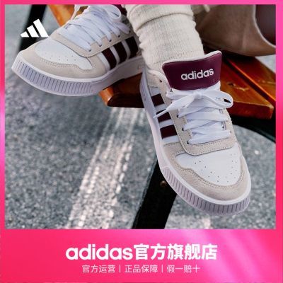 「小锯齿」adidas阿迪达斯D-PAD CLASSIC休闲