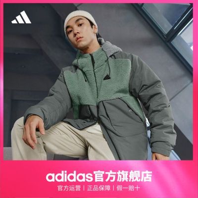 adidas阿迪达斯轻运动男装秋冬休闲宽松仿羊羔绒拼接保暖连