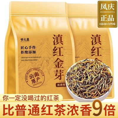 ���ڲ�������֮�۵���ѿ���Ϸ����ؼ�����˿�����²��ɽ����Ũ��750g 41.2Ԫ