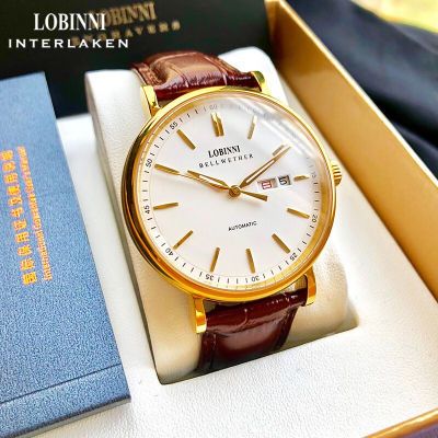 ڲޱ/LOBINNIƷֱʿȫԶеˮ792Ԫ