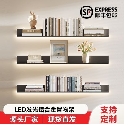 充电款铝合金层板发光LED灯置物架挂墙上墙面L型搁板金属隔板