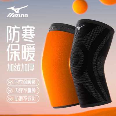 ���ڲ���������Ũ��ϥ��ʿϥ�Ǳ�ů���Ȳ��»��Ϻ���ר���˶��ﳵŮ�������� 58.79Ԫ