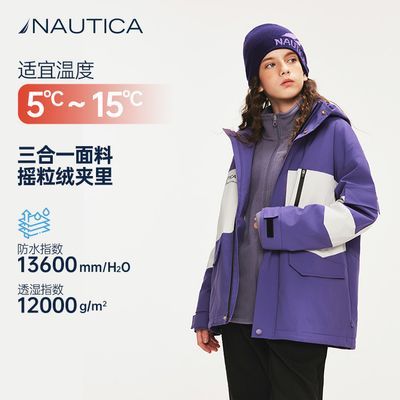 ڲNautica/ŵۿͯװŮͯﶬ޻׶ͯӲ394Ԫ