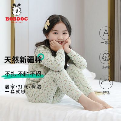 ڲͲͯ˯װŮëaﶬů 50.7Ԫ