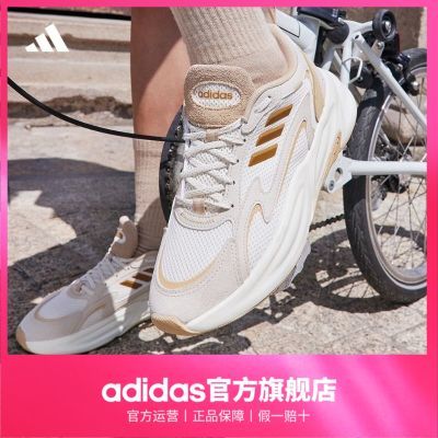 「波波鞋」adidas阿迪达斯轻运动OZWAVE 2.0男女