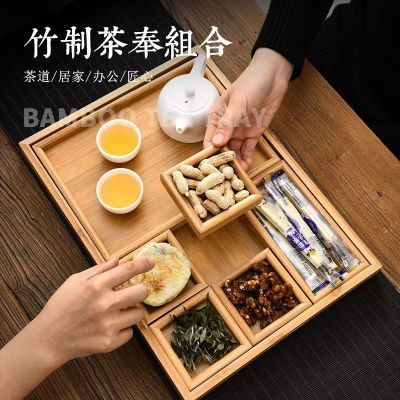 日式围炉煮茶七件套果茶盘干果点心盘早生贵子喜盘桐木七件套茶盘