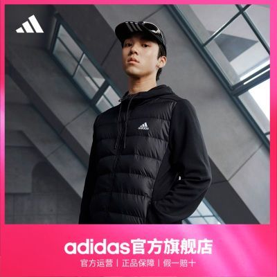 adidas阿迪达斯轻运动男装冬600蓬休闲保暖鸭绒拼接连帽夹克外套