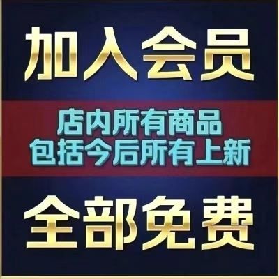 小红书课程无货源获客直播项目全套爆款文案生成变现一对一解答