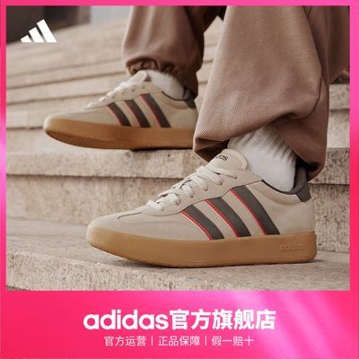 ڲTͷЬadidasϴ˹ٷ˶BARREDAŮаЬѵЬ278.9Ԫ