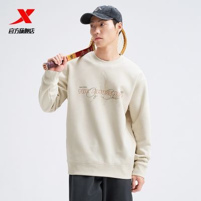 ���ڲ������ز��������ﶬ���������аٴů�����˶�����976429920305 64.29Ԫ