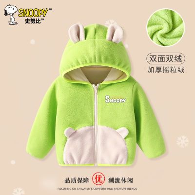 ڲʷŬͯﶬҡ2024¿ñӤů· 23.6Ԫ