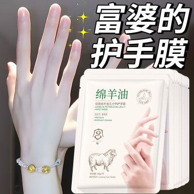 ���ڲ��������������ͷ�ʿ�ֲ�ˮ��ʪ��Ĥ�۰׷�����ȥ��Ƥ�������������۷� 9.8Ԫ