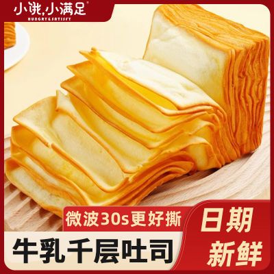 ���ڲ�������;��˺ǧ��ţ����˾���ţ���������������ѧ���ӼҼ���ʳ��� 23.5Ԫ