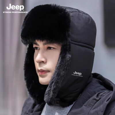 ڲJEEPñжůӺ׷ñʿñ 56.1Ԫ