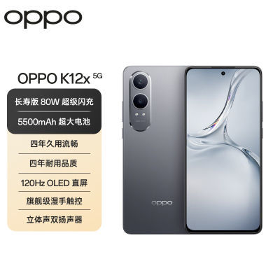 ڲOPPO K12x 콢OLEDֱ 5500mAh ѧ5Gֻ803Ԫ