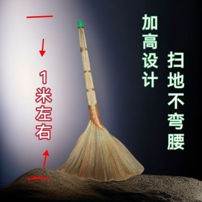 芒草扫把凤尾扫把软毛加厚芦花芦苇扫地笤帚扫帚一体扫地扫把