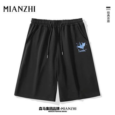 ���ڲ��������¶�������ʿʱ���¿��ļ�������ӳ���ӡ����ֿ��������˶��� 35.9Ԫ