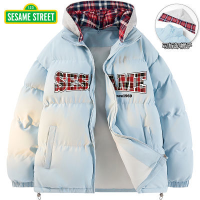 ڲSESAMESTREET֥ﶬʽů޷¼Ӻ118Ԫ