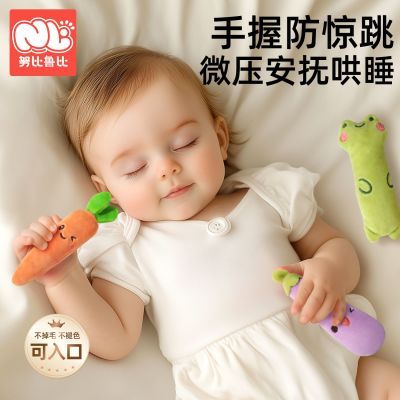 ���ڲ�����Ӥ������������Ȧ���ܲ�����������ż�ɿ�ҧ�����ָ��˯ë����� 7.78Ԫ