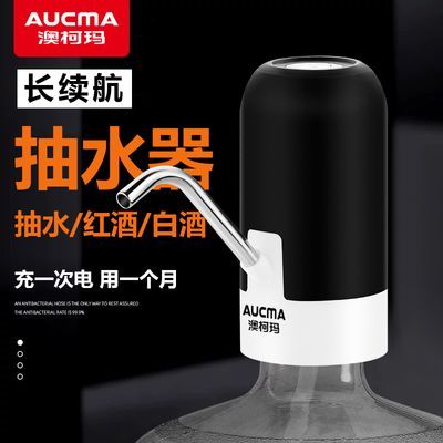 ���ڲ������Ŀ���ȫ�Զ�Ͱװˮ��ˮ���綯��ˮ������С����ˮ�����߳�ˮ�� 11.3Ԫ