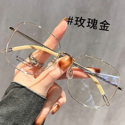 复古金丝眼镜框男款近视可配度数多边形眼镜架男士大框大脸显瘦女