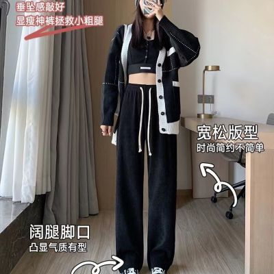 【加绒】美拉德洋气秋冬灯芯绒高腰系带ins少女显瘦美式阔腿裤