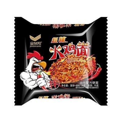 金紫阳超辣火鸡面粗面免煮冲泡宿舍批发速食干拌泡面夜宵早餐零食