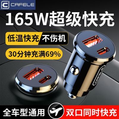 ڲ165Wγس䰲׿ƻPD45Wֻ14.6Ԫ