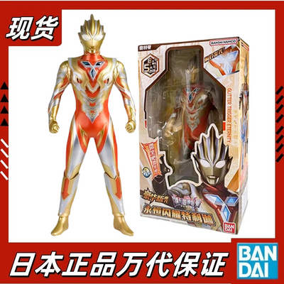 ���ڲ�����������������30cm��ҫ���������Ȱ�����������ż�ɶ���ͯ����� 57Ԫ