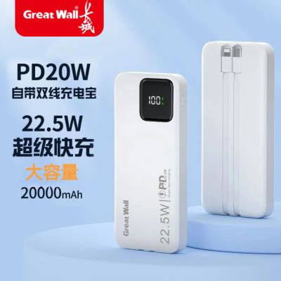 ڲǴ籦5000022.5W˫PDֻͨûѧ69.5Ԫ