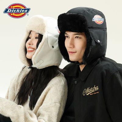 ���ڲ�����Dickiesñ�Ӷ����籣ů���»���������޼Ӻ��׷�ñ���з���ͨ�� 279Ԫ