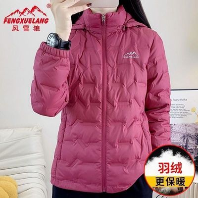 正品风雪狼爆款石墨烯鸭绒轻薄羽绒服女士高档时尚冬季保暖外套男