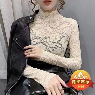秋冬季加绒新款蕾丝打底衫2024时尚洋气保暖镂空半高领长袖上衣