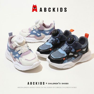 ڲABC KIDSͯЬ¿ͯŦܲЬŮͯ͸ϵЬ76.9Ԫ