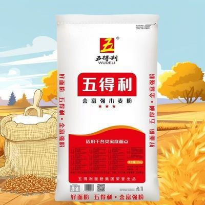 ڲǿС50;25ͨkg۰ӽͷ87.9Ԫ