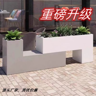 户外铁艺组合花箱酒店写字楼售楼部可定制外摆创意隔断不锈钢花坛