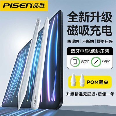 ڲƷʤݱApplePencilʴдƻiPad10ƽ滭Air75.9Ԫ