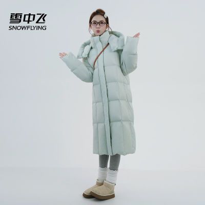 ڲѩз޷Ůʿ2025¿＾ůٴñʱлӺ񳤿 357.9Ԫ