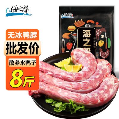 ڲ֮һѼ1kg/䶳Ѽ±ζѼ42.9Ԫ