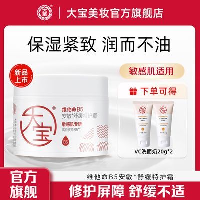 ڲƷB5ػ˪ʪ޻滺ﶬرмר60.99Ԫ